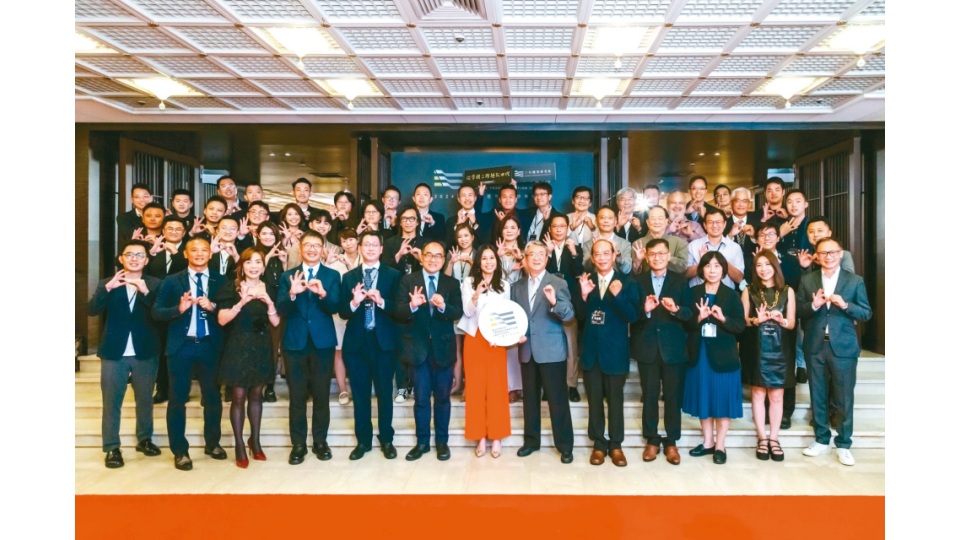 數總「三代轉型研究院」堅強業師團領路 打造二代創業生態圈