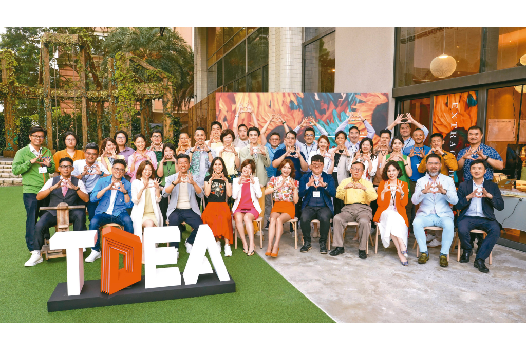 數總搭橋 強化企二代與政府溝通